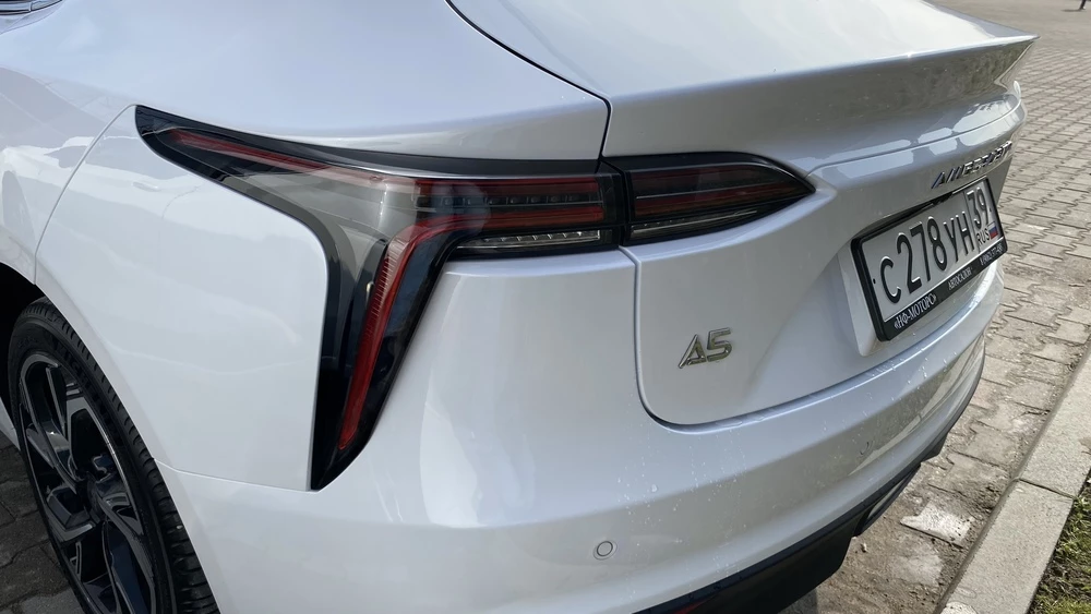 Амберавто А5 сзади фонари