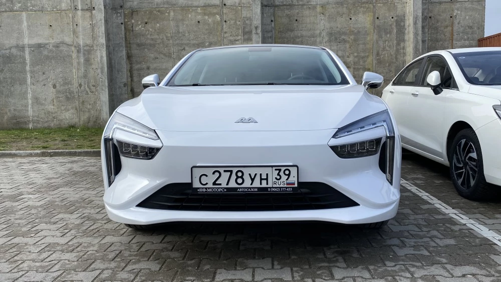 Амберавто А5 спереди