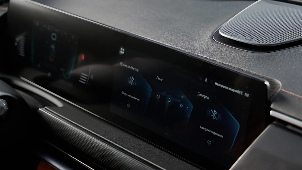 BAIC X75 тест салон интерьер мультимедиа медиасистема монитор