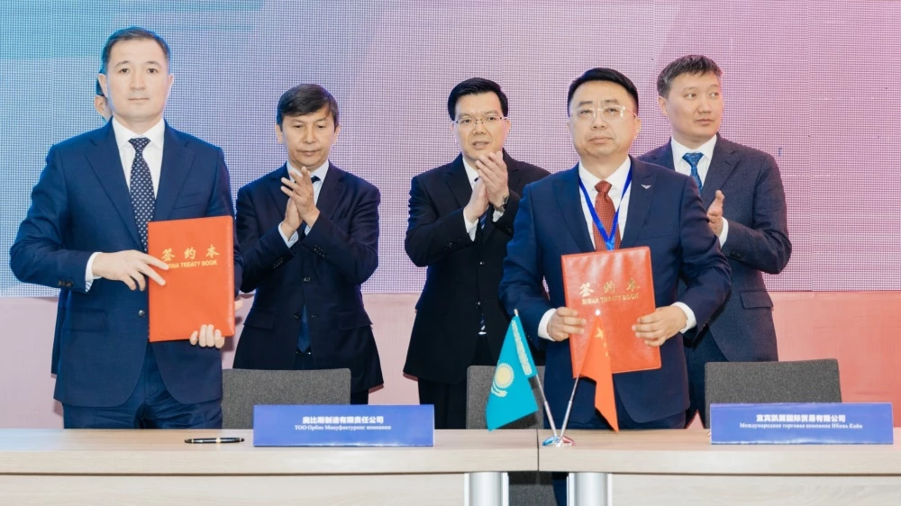 Orbis Manufacturing и Yibin Kaiyi Automobile сборка Казахстан