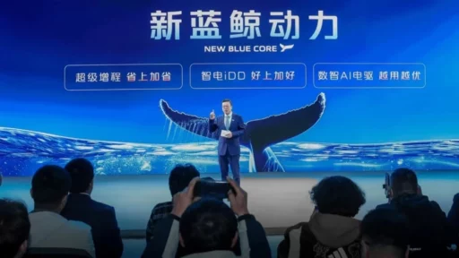 гибридная система Blue Core от Changan