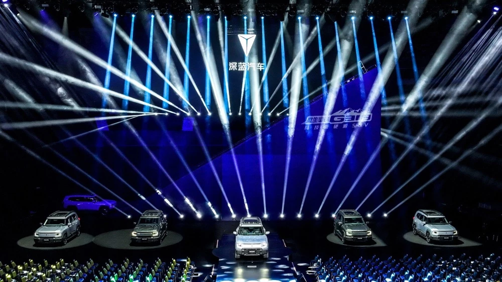 Changan Deepal G318 спереди презентация