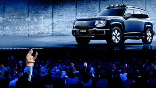 Changan Deepal G318 сбоку спереди презентация