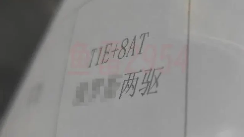 Обновленный кроссовер Chery Tiggo 7 Pro с автоматической трансмиссией акп коробка