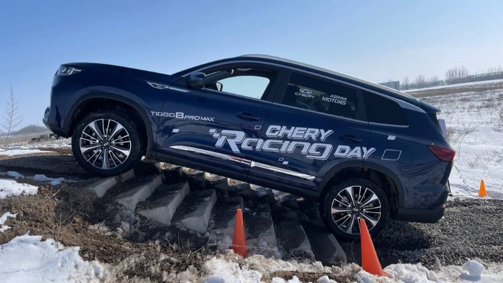 Обновленный кроссовер Chery Tiggo 8 Pro Max полигон Алматы полный привод лестница