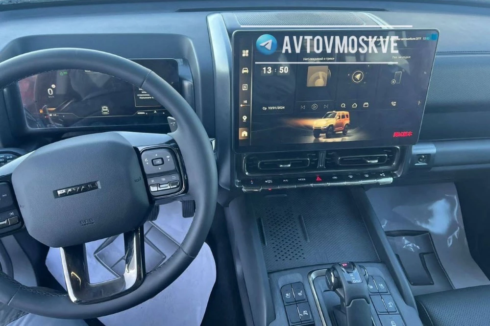 новый Haval H9 в России салон интерьер