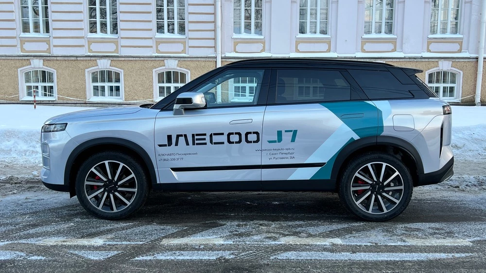jaecoo J7 тест сбоку