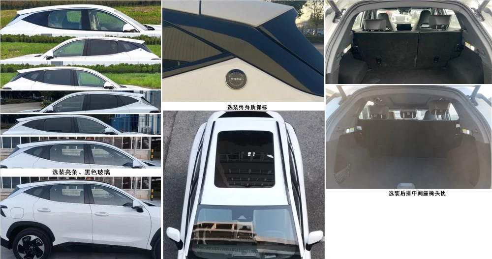 Jetour Shanhai L6 дизайн экстерьер