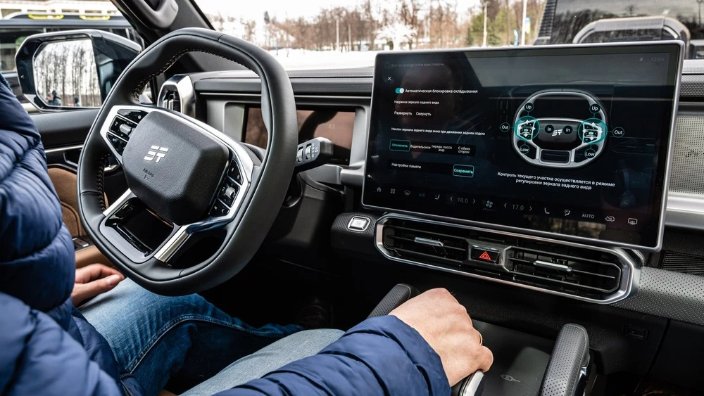 Jetour T2 салон интерьер за рулем