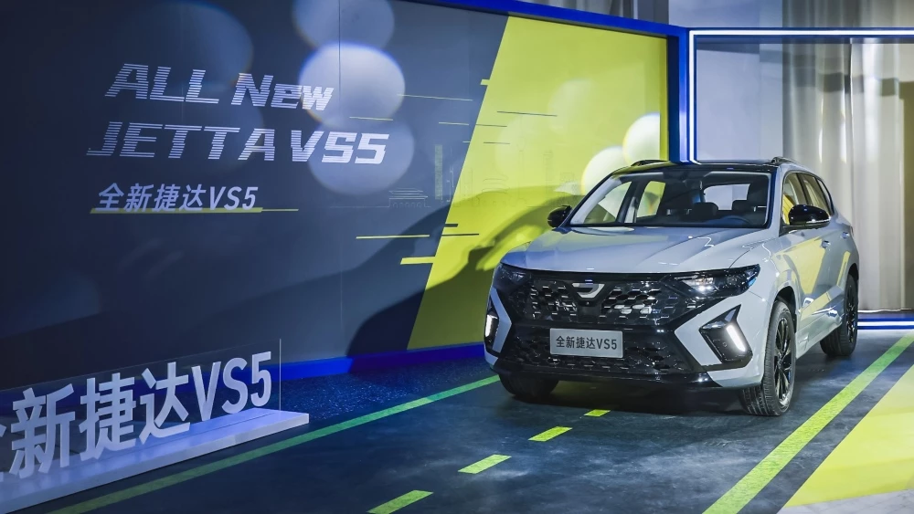 Обновленный кроссовер Jetta VS5 сбоку спереди цены