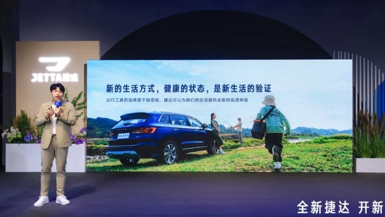 Обновленный кроссовер Jetta VS7 сбоку спереди цены