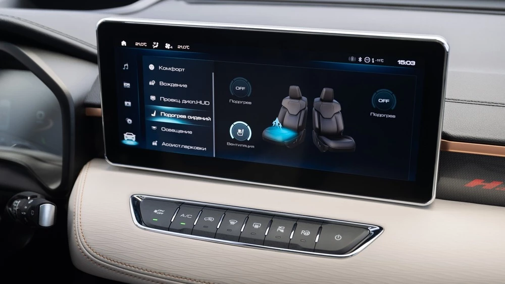 Обновленный новый Haval Jolion салон интерьер мультимедиа медиасистема клавиши климата