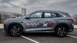 «Блик-Авто» Кроссовер Kaiyi X7 Kunlun тест у дилера купить новый сбоку