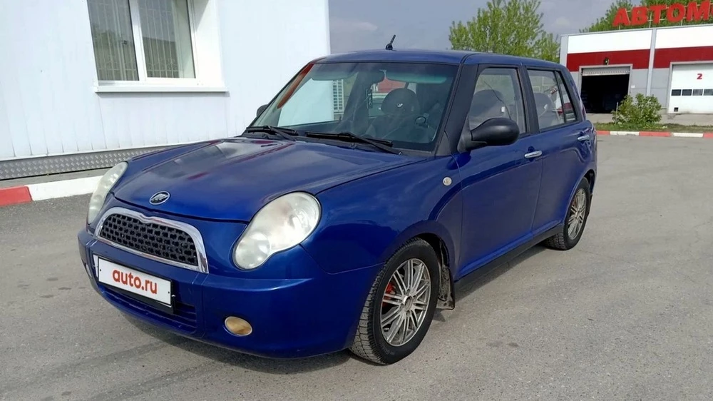 Lifan Smily сбоку спереди