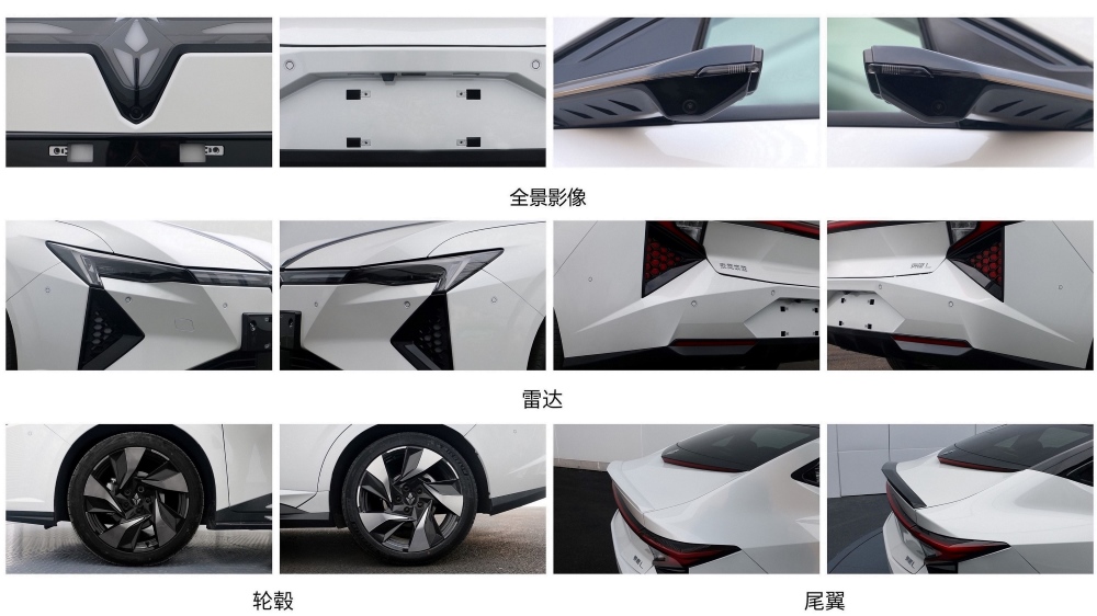 Lingxi L от СП Dongfeng и Honda экстерьер дизайн