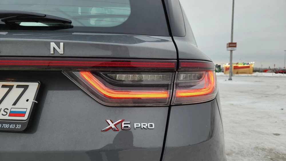 Livan X6 Pro сзади фонари рисунок