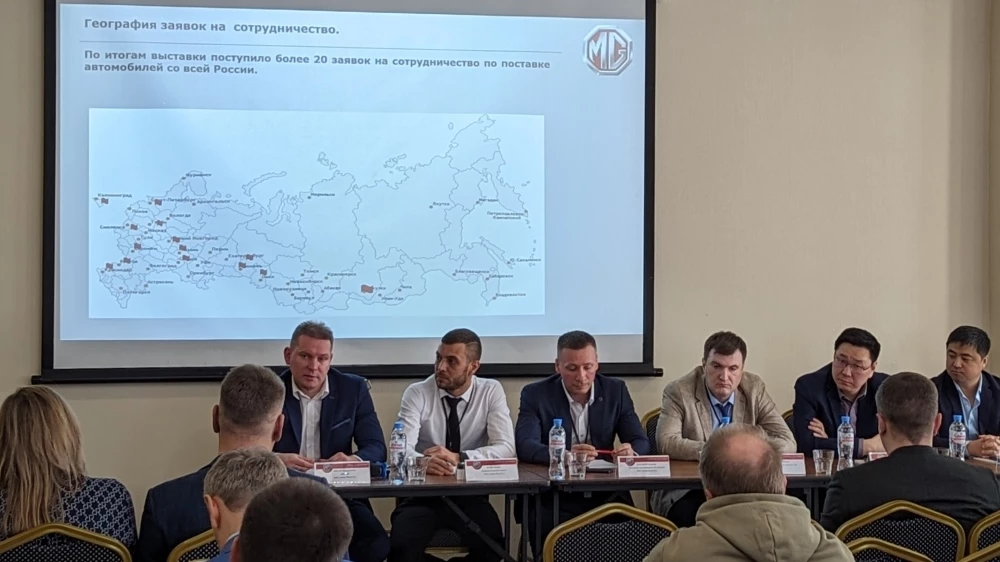 MG в России Эмджи мотор рус дилеры дилерская сеть