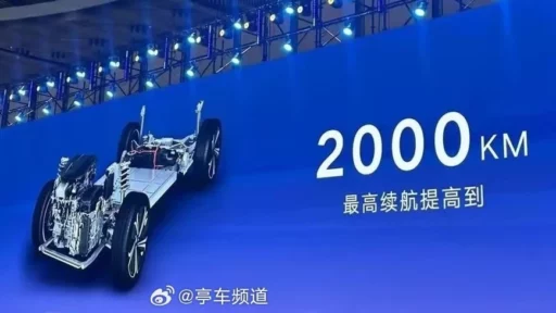Geely представила второе поколение гибридной платформы NordThor