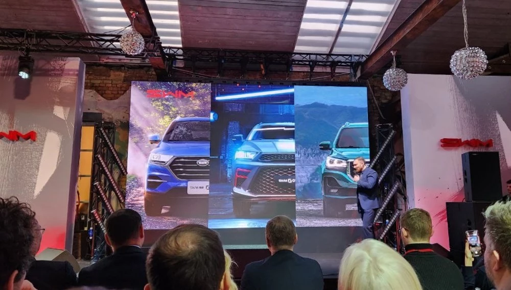 SWM в России презентация модели новинки