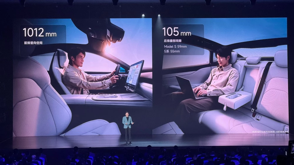 Xiaomi SU7 презентация салон интерьер