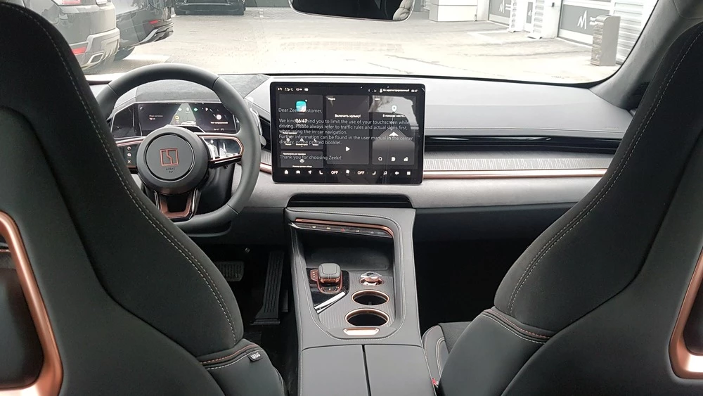 Zeekr 001 в Беларуси салон интерьер передняя панель