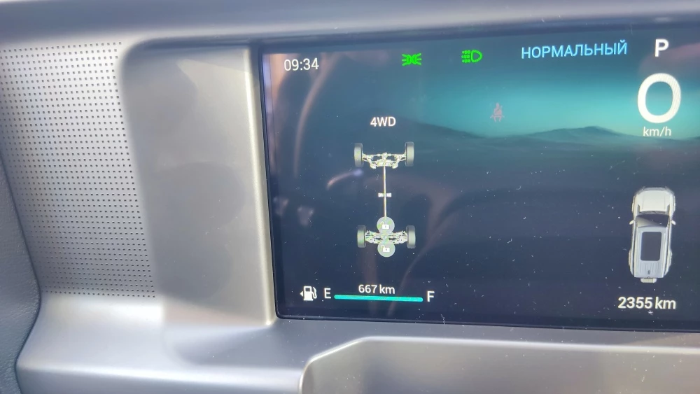 Jetour Т2 салон панель приборов полный привод