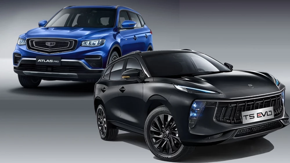 Geely Atlas Pro Forthing T5 EVO