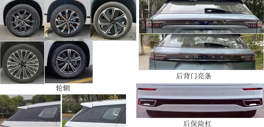 Кроссовер Chery Tiggo 9 C-DM дизайн