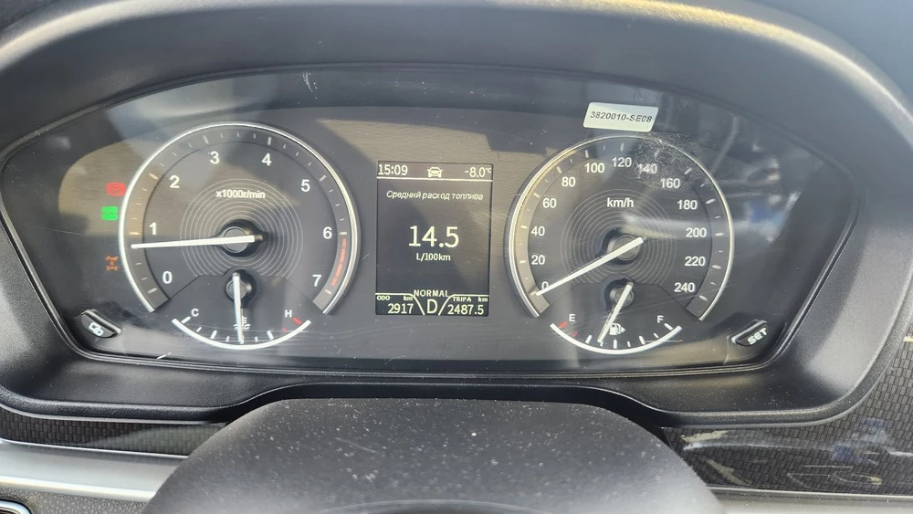 DFSK ix7 салон интерьер приборная панель