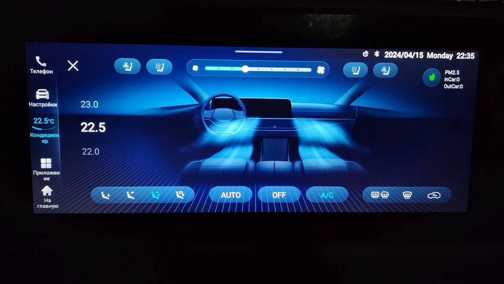 Гибридный кроссовер Evolute i-Space салон интерьер мультимедиа медиасистема