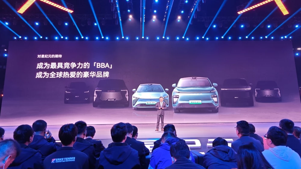 Exlantix новые модели презентация минивэны