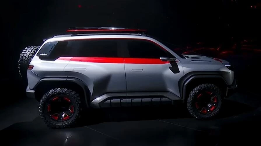 FangChengBao Super 3 сбоку