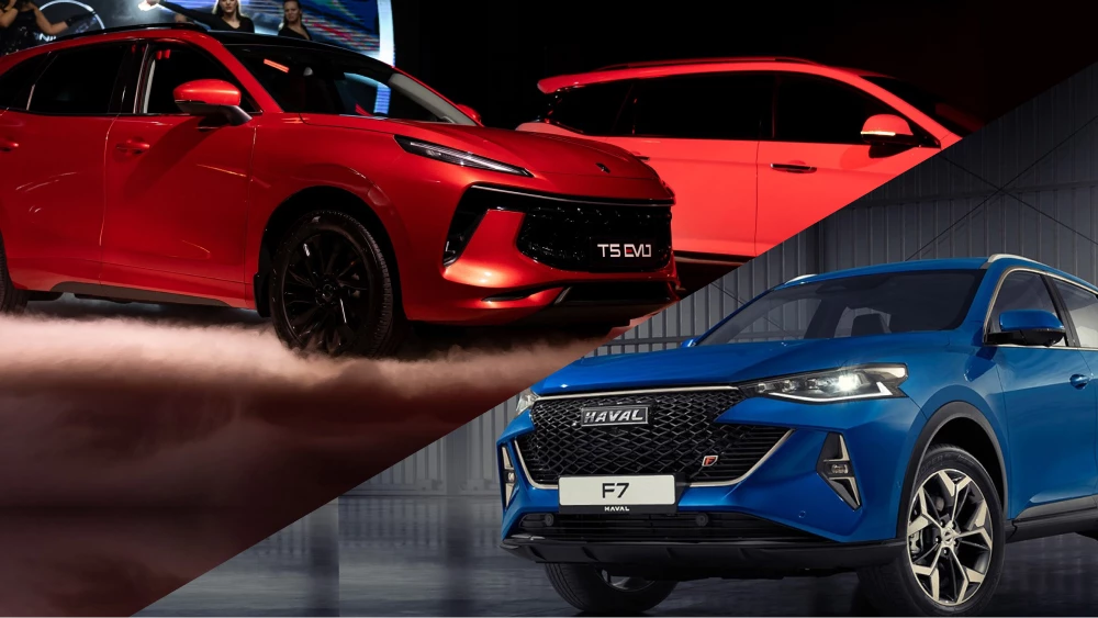 forthing t5 evo haval f7