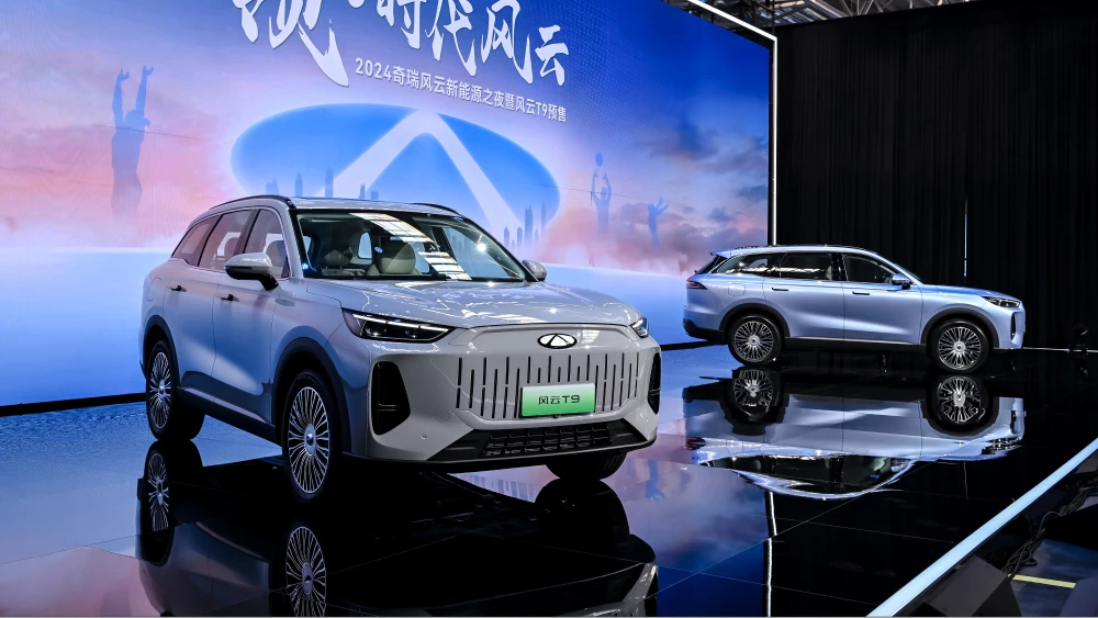 chery fulwin t9 сбоку спереди презентация