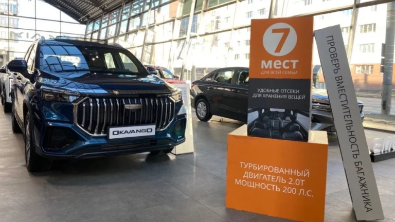 Geely Okavango в автосалоне новый купить мега Авто Санкт-Петербург