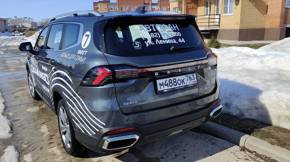 Geely Okavango тест Мишина сбоку сзади