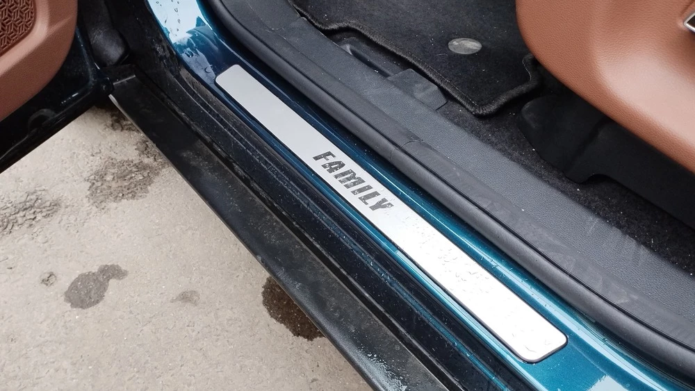 haima 7x нижняя часть дверей пороги