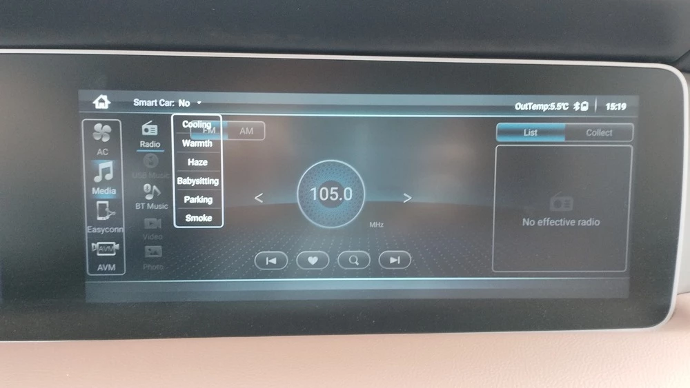 минивэн Haima 7x тест салон интерьер медиасистема мультимедиа