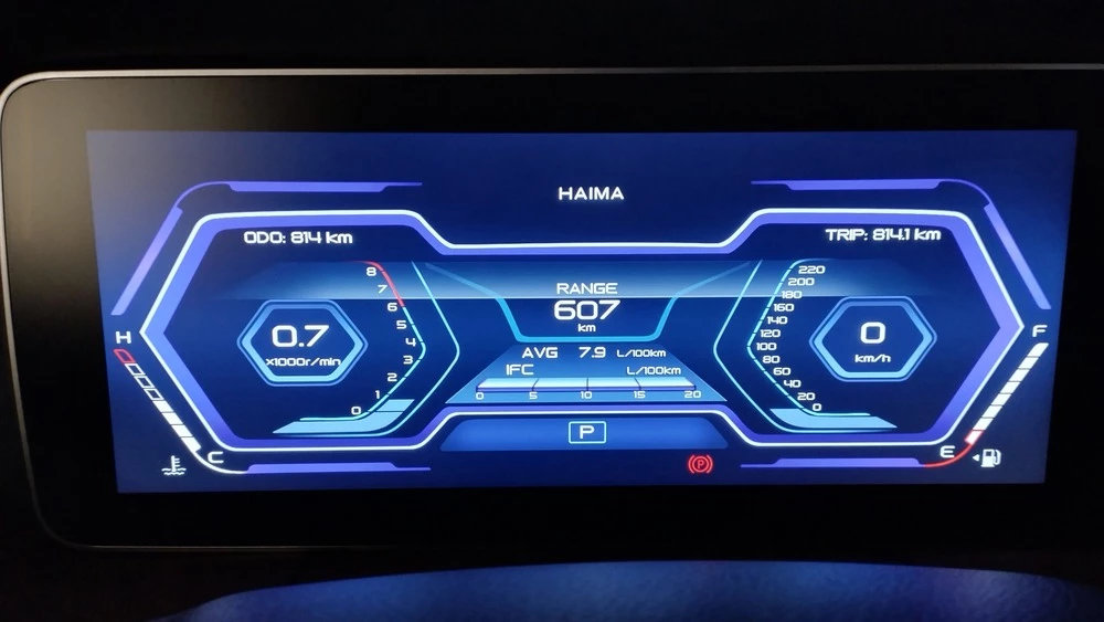 минивэн Haima 7x тест салон интерьер приборная панель тема