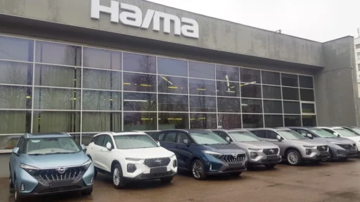 Haima в Беларуси шоурум дилер в Минске ПарадАвто