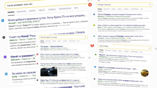 «В целом неплохо, но есть над чем работать». На что жалуются владельцы китайских автомобилей