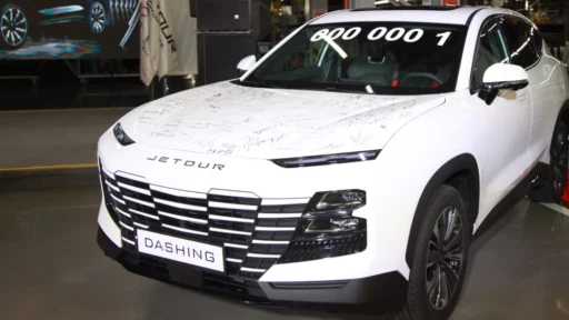 Jetour Dashing автотор