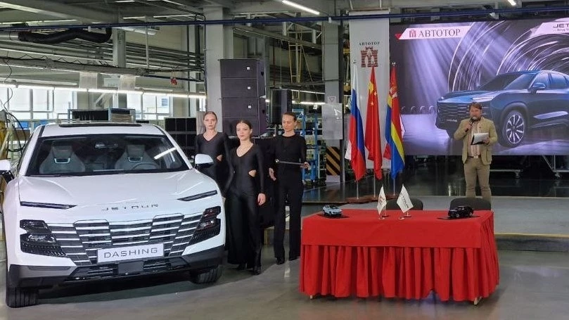 Jetour Dashing автотор