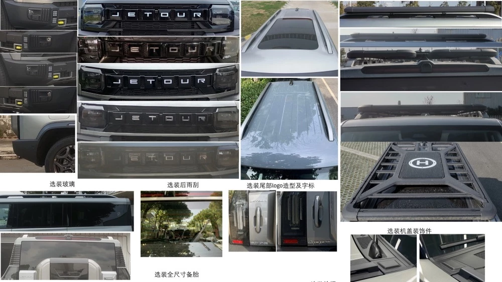 7-местный Кроссовер Jetour T2 с 7-местным салоном особенности дизайна экстерьер