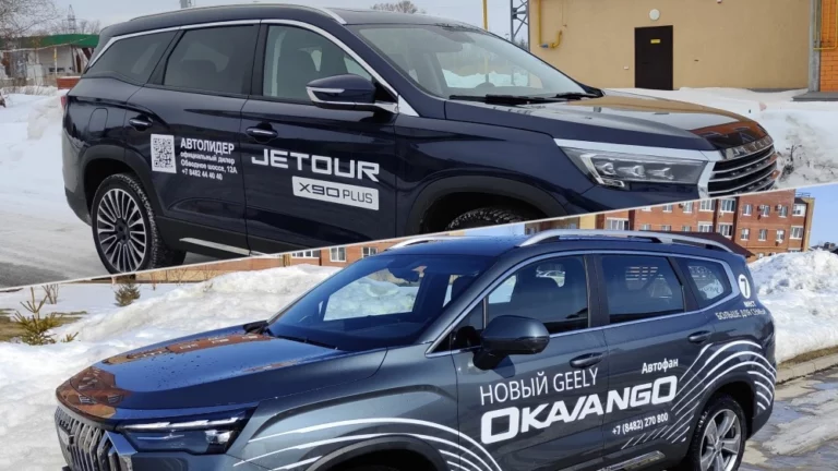 Jetour X90 Plus и Geely Okavango