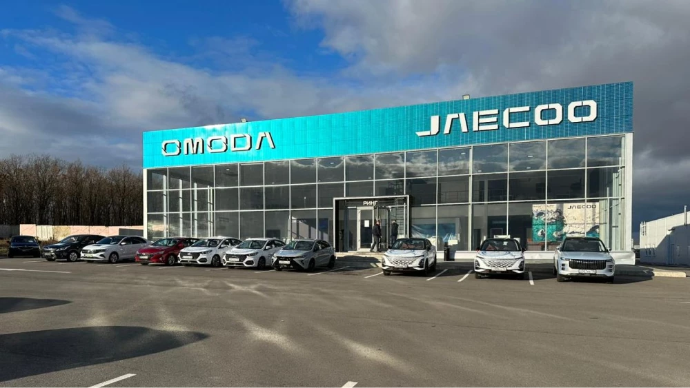 omoda jaecoo дилерский центр ринг