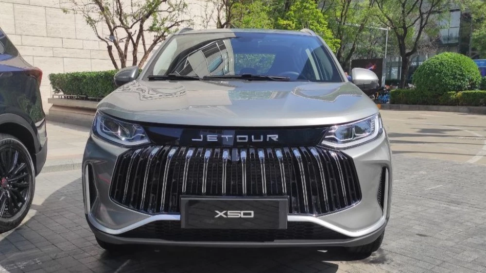 Jetour X50 спереди