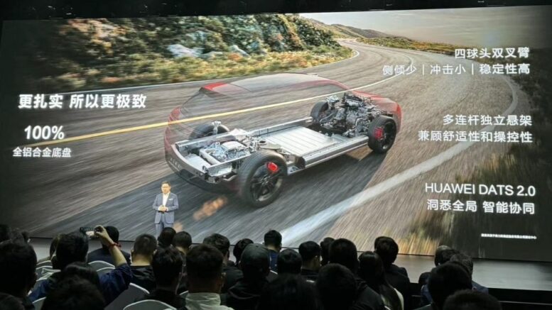 Обновленный кроссовер Huawe Aito M5 автосалон в Пекине презентация