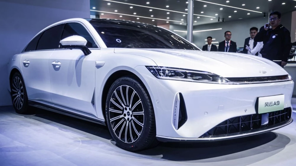 Седан Chery Fulwin A9 спереди сбоку Пекинский автосалон