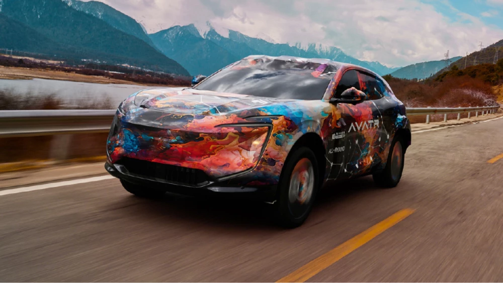 avatr 15 кроссовер сбоку спереди